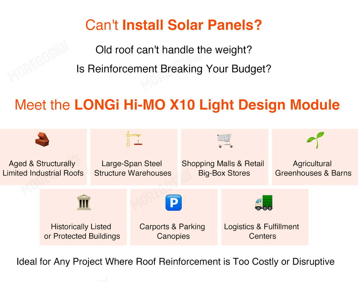 Light-design-module_2