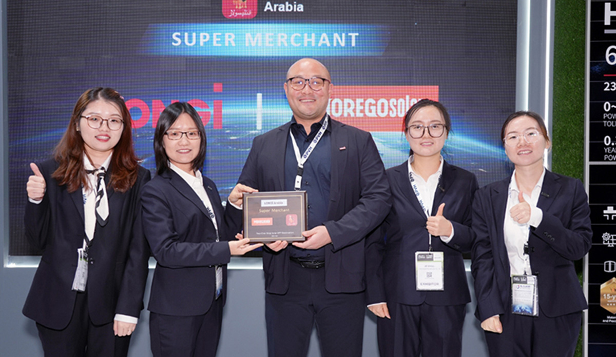 LONGi Cooperation