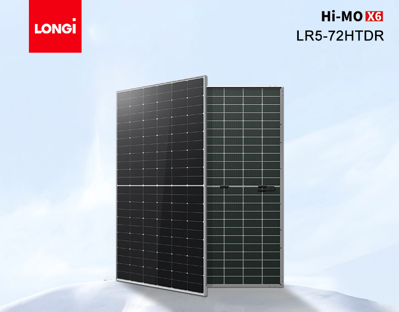 latest solar panels Longi solar panel 600w