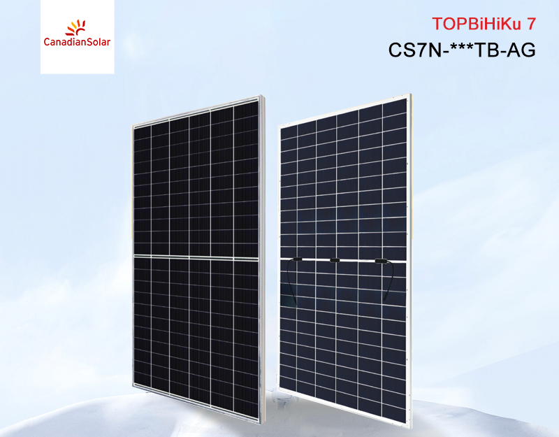 canadian solar panel 720w