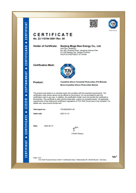 Moge quality solar system certification