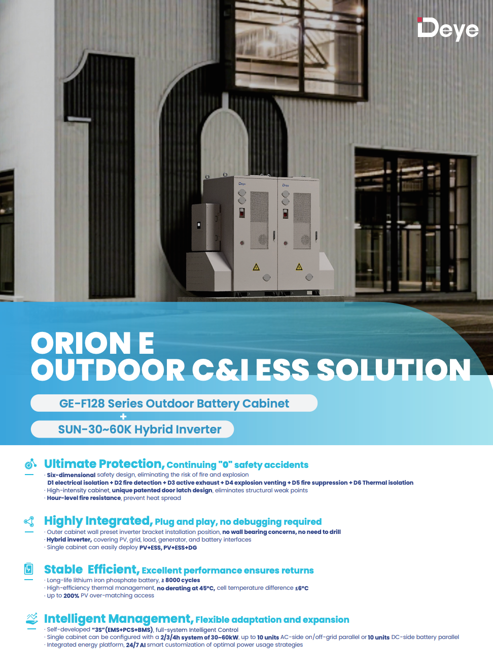 ORION E deye OUTDOOR C&I ESS SOLUTION
