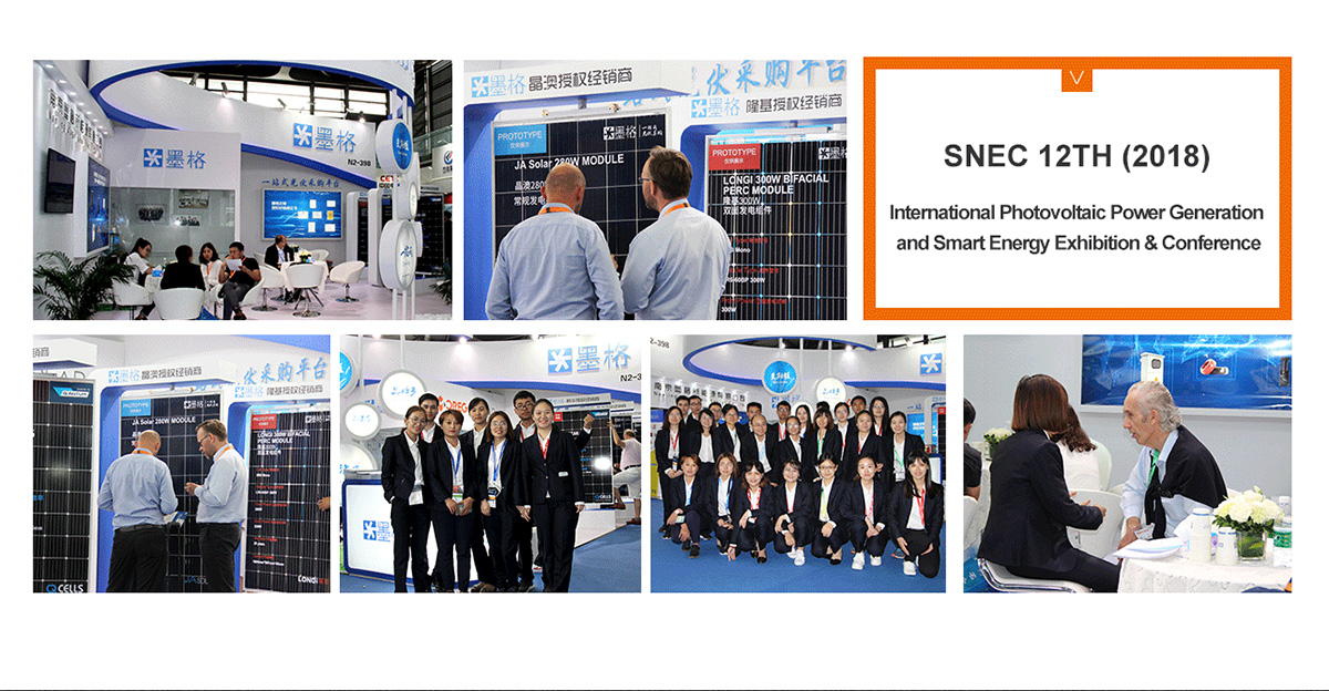 2018 Shanghai SNEC photovoltaic exhibition